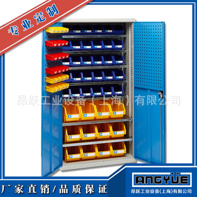 Hanging board cabinet Metal receptacle Parts cabinet Safety and flexibility Beautiful and reliable direct deal