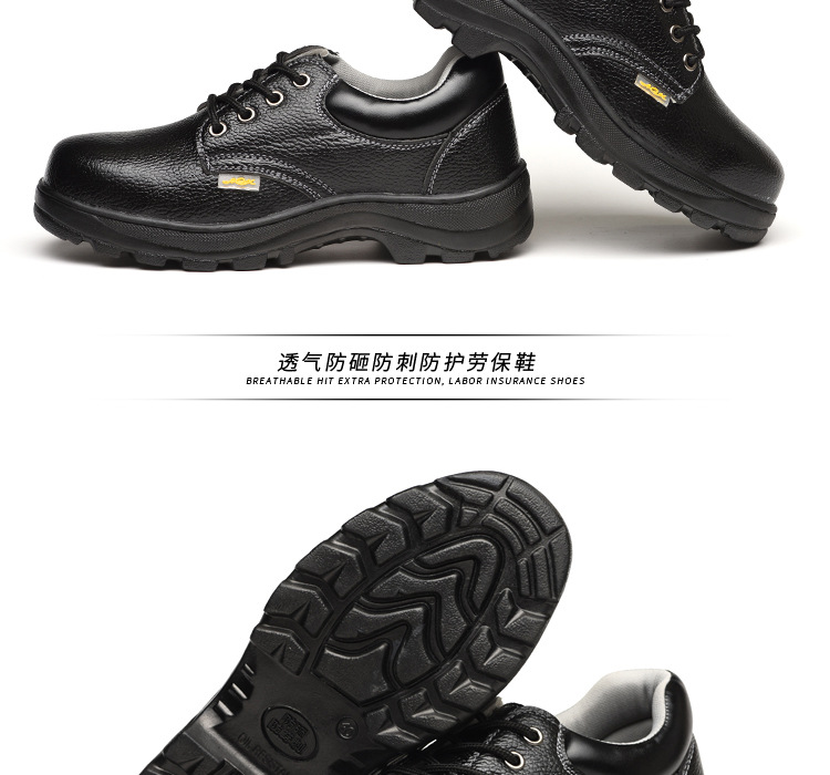 Chaussures de sécurité - Dégâts de perçage - Ref 3405064 Image 45