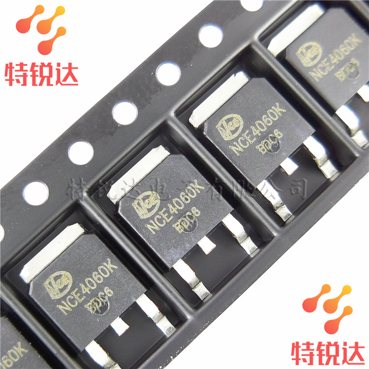 NCE4060K NCE4060 贴片TO-252 N沟道MOS场效应管 NCE台产