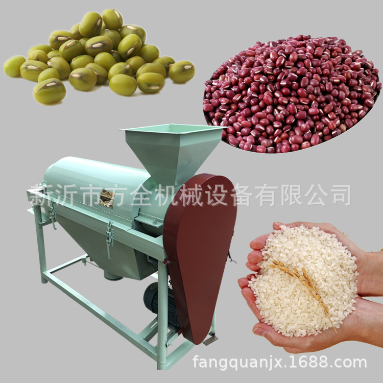 【大米抛光机】能将大米便面浮灰去掉机器【大米提高亮度】
