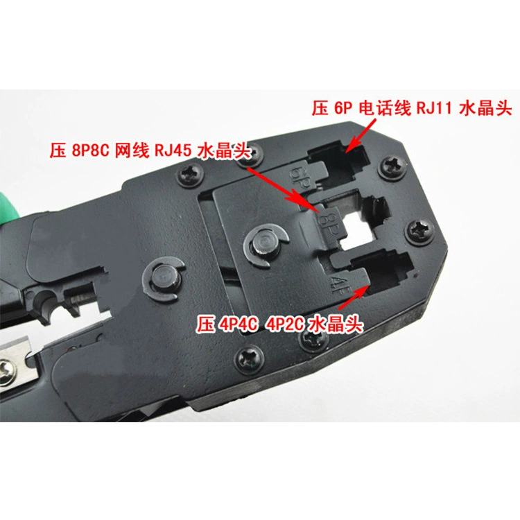 IIIIII III кристалловый кристалл кристалл деталь RJ45RJ11 деталь 4P/6P/8P