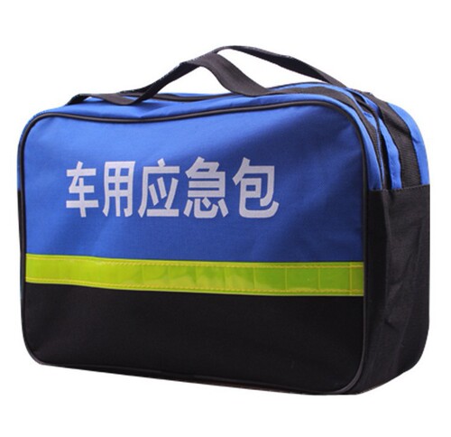 Car first aid kit, car rescue kit, car first aid kit, emergency kit, car supplies repair tool storage bag