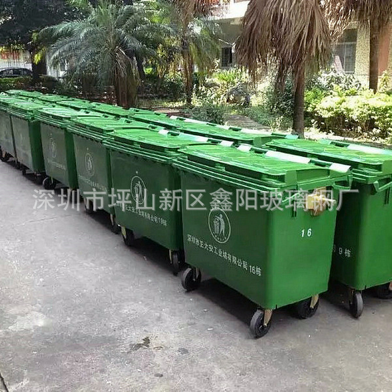 异形玻璃钢垃圾桶 分类组合玻璃钢垃圾桶 垃圾桶厂家 钢木垃圾桶