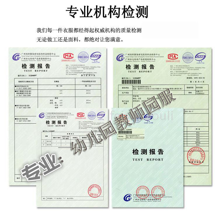 Costume femme en Coton - Ref 3335688 Image 6