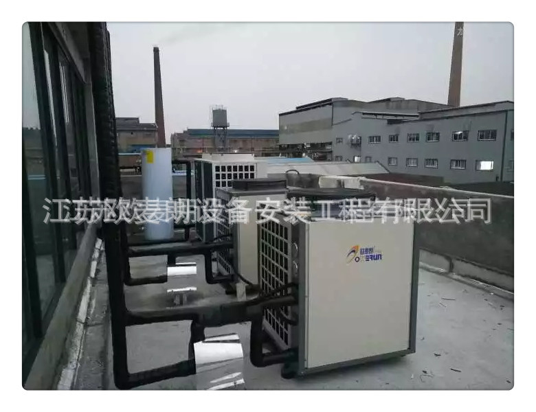 办公综合楼商业广场写字楼热水工程专用空气能 节能热水方案