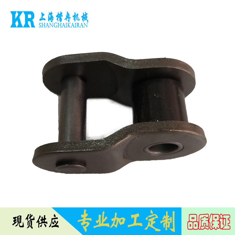 厂家直发 KMC工业短节距传动80OL滚子链条 非标链条 机器加工链条