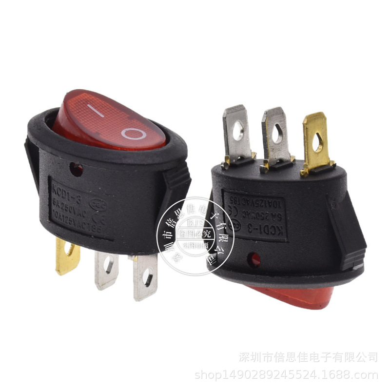 船型开关 KCD1-115 椭圆形电源开关 红灯3脚2档 翘板