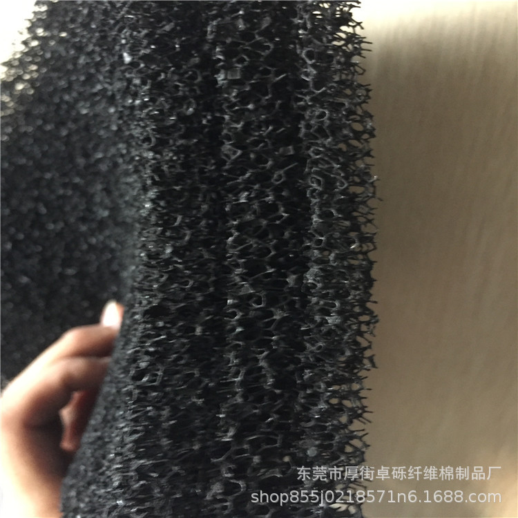 厂家供应活性炭净化空气过滤棉 过滤网 可反复清洗 经济