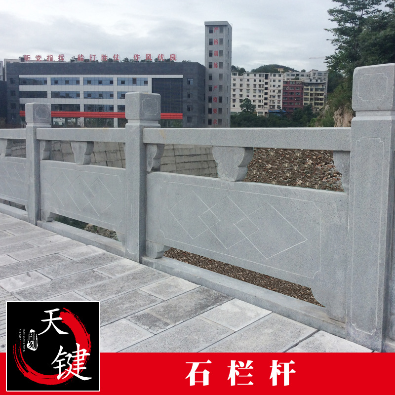 石栏杆20.jpg