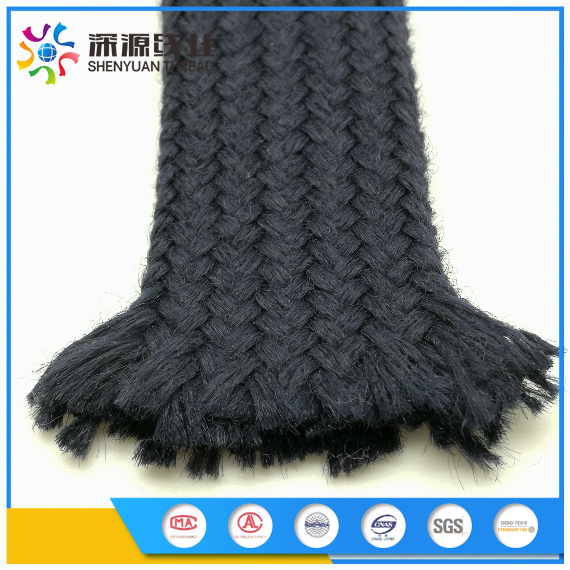 厂家直销 奥利芬OLEFIN户外家具编织带 1200小时抗耐晒