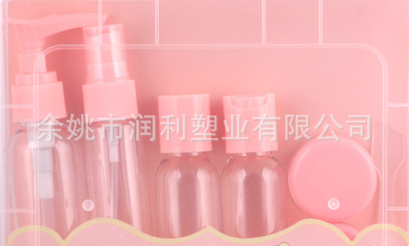 60ml旅行套装40ml直圆瓶30ml圆肩瓶沐浴露乳液喷头千秋盖漏斗小勺