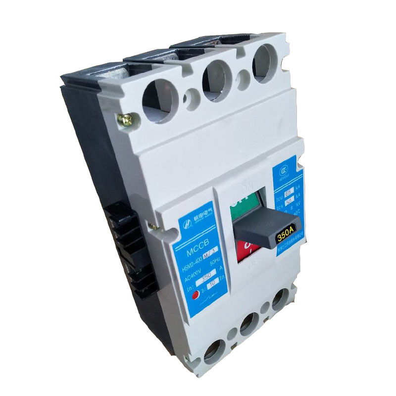 杭州之江HSM2断路器  HSM2-63塑壳断路器