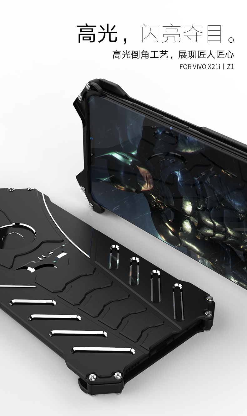 R-Just Batman Shockproof Aluminum Shell Metal Case with Custom Batarang Stent for vivo X21i & vivo Z1