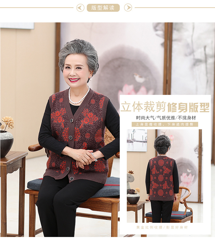 Gilet femme MOUTON ROUGE en Tricot - Ref 3317913 Image 12