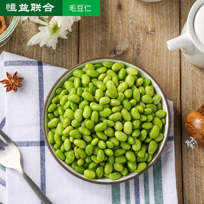 soybean Maodoumi Legumes Flavor Quick-freeze soybean Convenient dishes Central kitchen product