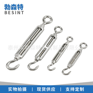 Flower basket screw 304 stainless steel wire rope tensioner open body flower blue screw bolt tensioner M4-M12