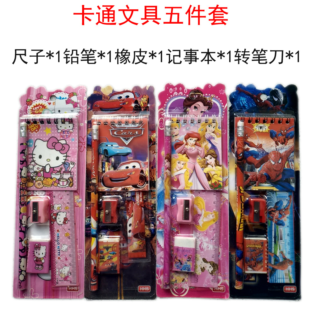 School gift lovely Cartoon stationery 5 Five-piece Stationery Set wholesale pupil birthday prize