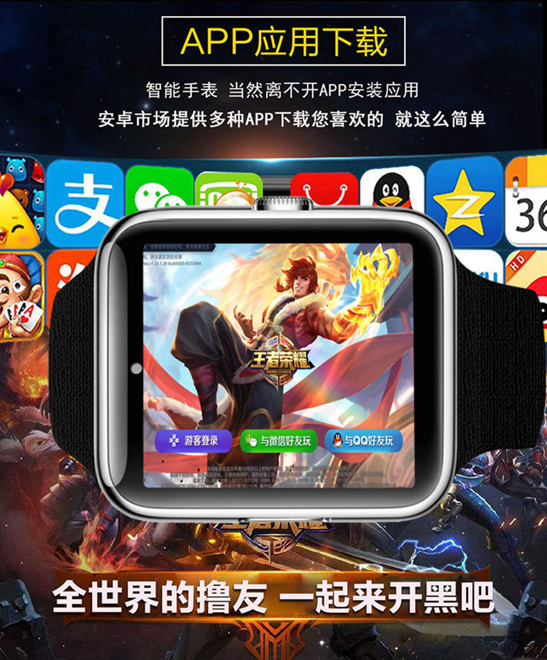 Smart watch - Ref 3391228 Image 22