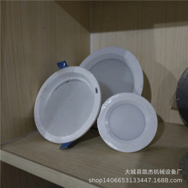 全自动纸箱袖口式热收缩膜消毒水包装机尿素桶袖口热收缩包装设备