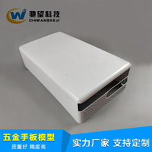 五金手板  深圳五金钣金手板加工 塑胶五金 手办加工钣金折弯