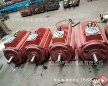 ����YXM-355L3-4-355늙C�p�S��YXM늙C������s���|�ڻ�·��ѭ�h