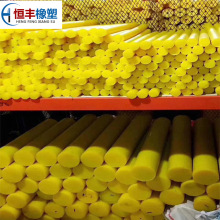 Sֱ۰  puţ ĥߏ Sɫtɫ 󃞻