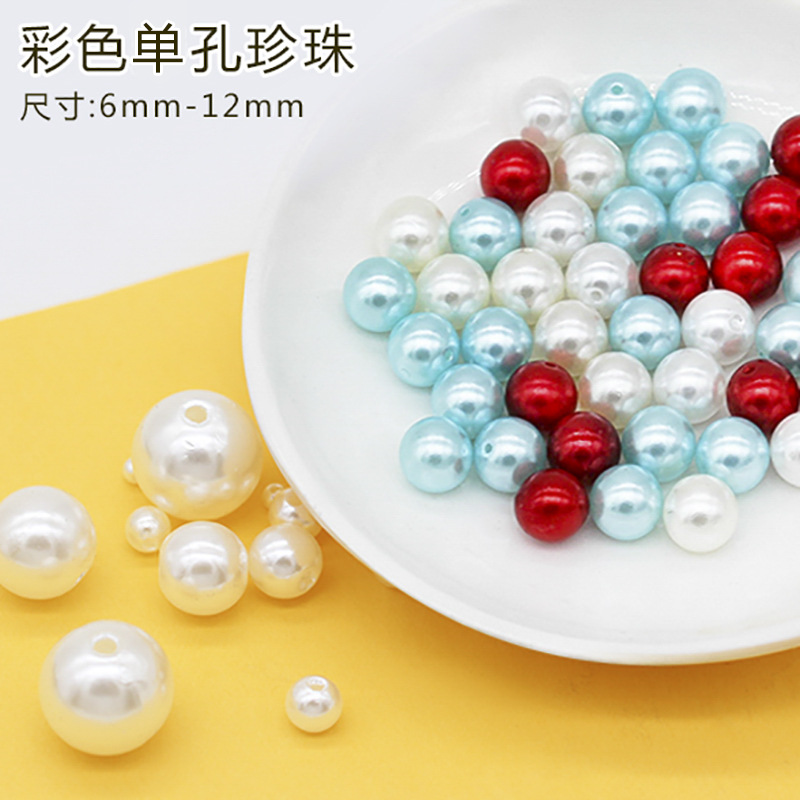 Accessory pearl