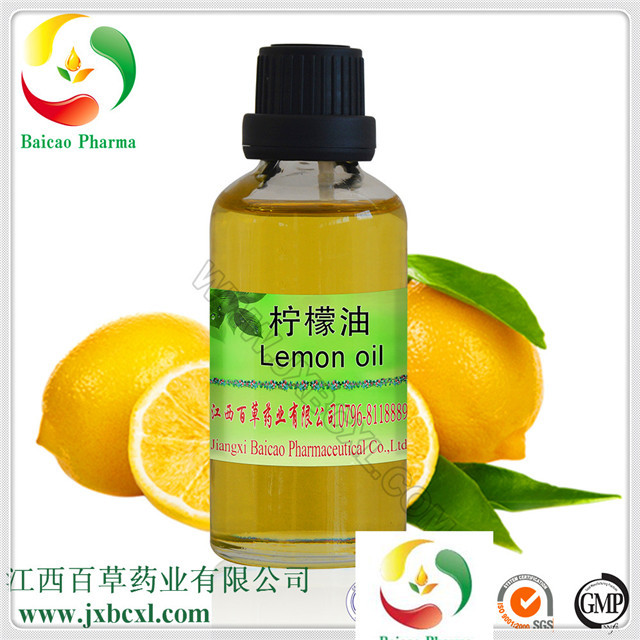 厂家精油原料批发柠檬油自制沐浴乳手工皂香薰按摩植物柠檬香料油