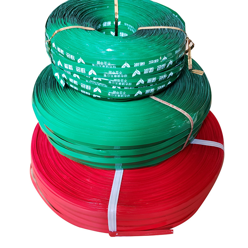 捆绑带打包通用水果店扎带蔬菜胶带生鲜蔬菜店彩色蔬菜行李箱绑带