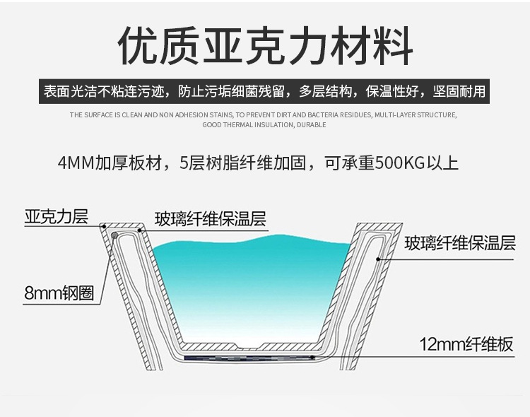 6010详情_07