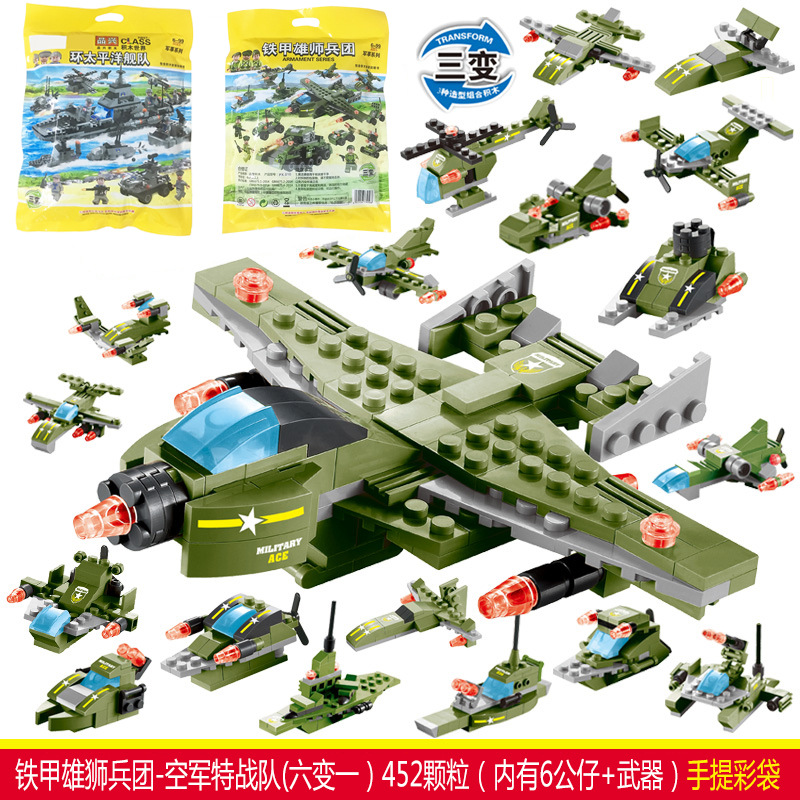 Союз ВВС 452pcs [Colorbag]