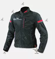 JK 044 мотоциклетный гоночный костюм для верховой езды защита снаряжения для верховой езды непромокаемый четырехсезонный Летний Дышащий Костюм