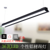 Long bar LED Office a chandelier rectangle Chandelier Simplicity fashion Sector Ceiling lamp Market Office