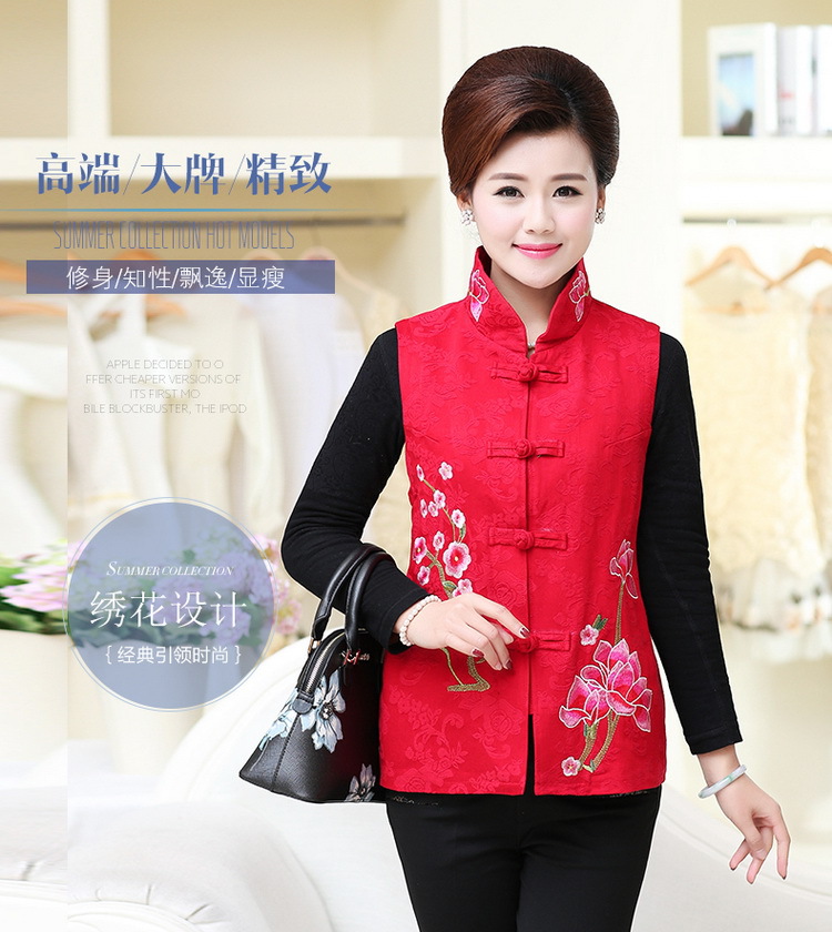 Gilet femme en Coton - Ref 3317878 Image 10