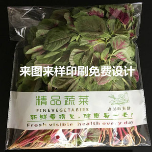 �S�����l�ЙC�߲����ϰ��b�� �К�׿�ӡˢlogo���M�OӋOPP��ճ��