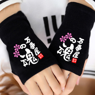 �y������ �f�����y��ָ���� ������ů�Ӻ��n��¶ָ������׶��W��