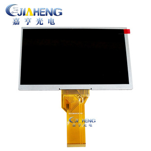 �m��LS�a�XP1000C XP1000C-TҺ���� �@ʾ��Ļ 7���˙C�������