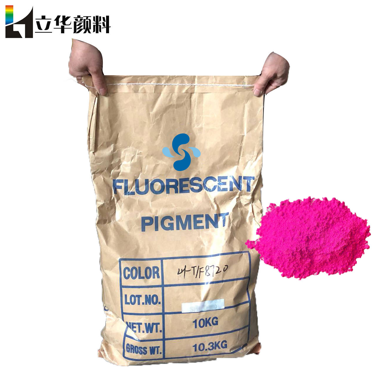 持久耐溶剂抗化学性抗迁移荧光颜料 EVA橡胶耐高温荧光紫