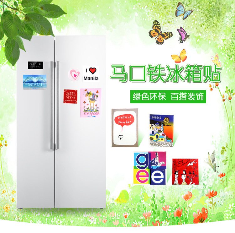 马口铁冰箱贴详情页_01