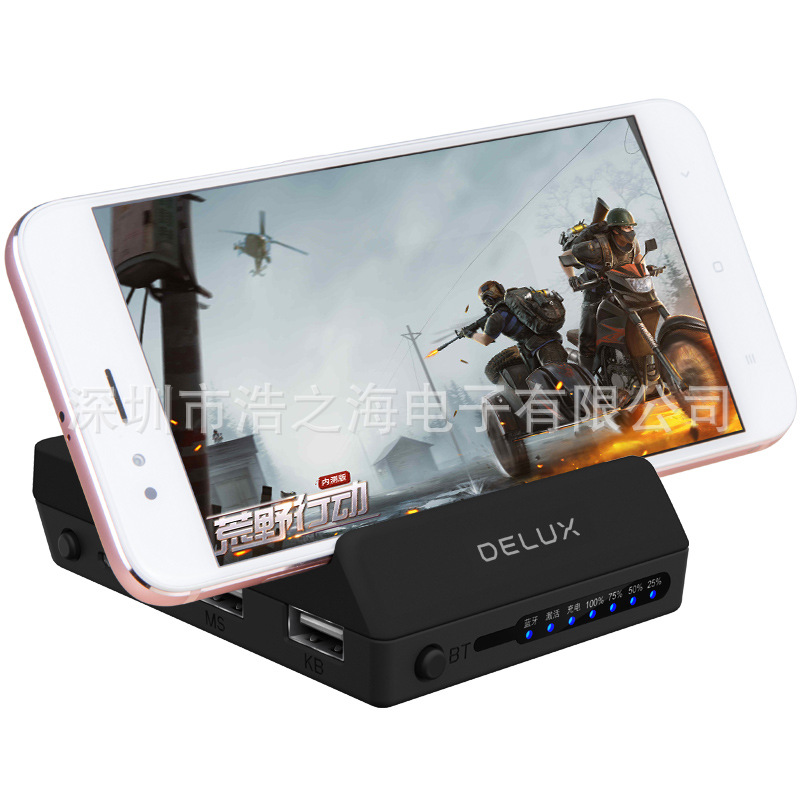 多彩（DeLUX）T9PRO+S2 电竞机械手键盘吃鸡刺激战场手游转换器