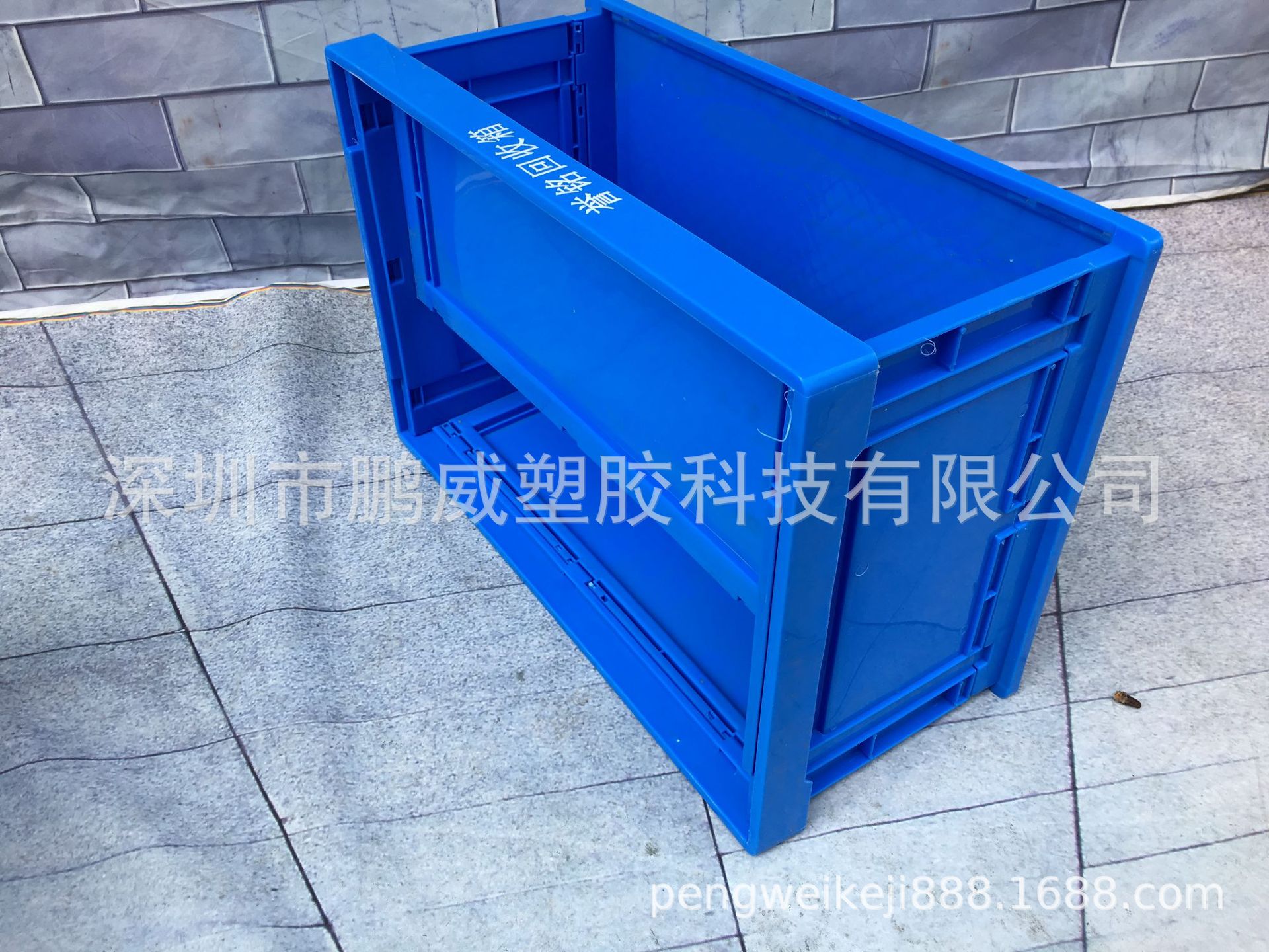 畅销福建塑胶折叠箱 医疗塑胶箱 折叠式周转箱 可堆叠折叠周转箱