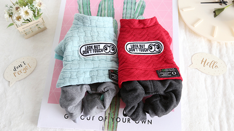 大眼圈圈四脚衣