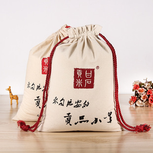 �S�Ҷ��ƴ����޲��� �����޲����ڴ� ��ӡˢlogo���K��