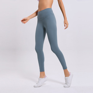 Yoga Pants women high waist hip lifting running tight elastic feet exercise fitness pants