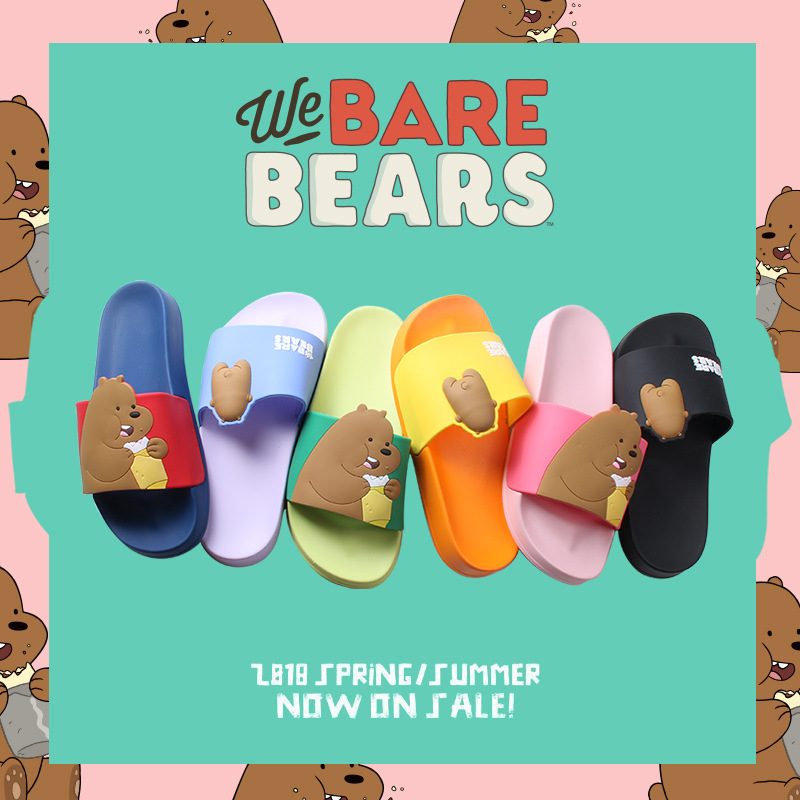 三只裸熊卡通可爱拖鞋女夏防滑厚底室内一家三口软底亲子凉拖鞋男|ru