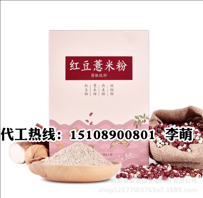 QQ图片20180713101829