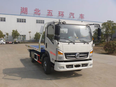 Hubei Rings Wrecker Manufactor Direct selling Dongfeng rescue vehicle,State five rescue vehicle