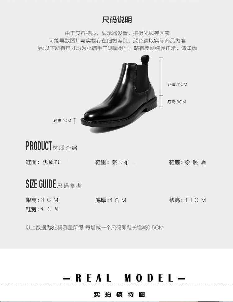 Bottes femme MIBELIN en PU artificiel - Ref 3355225 Image 26