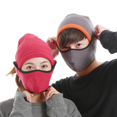 Korean Edition winter Windbreak Cold proof Mask outdoors Riding keep warm Mask men and women multi-function Collar Hat Mask