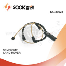 ����ֱ��  ����ɲ��Ƭ������     SEM000012  SKB39623